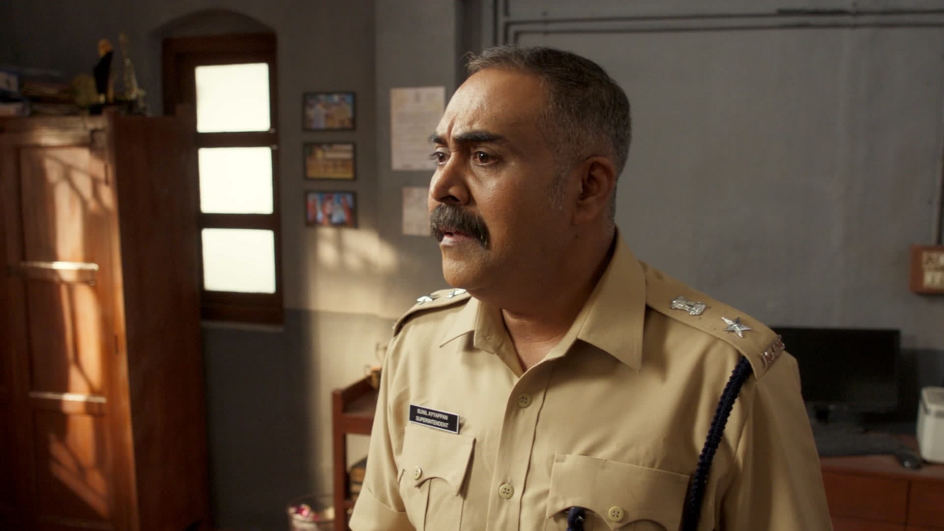 Still from Viyyurinte Naathan
